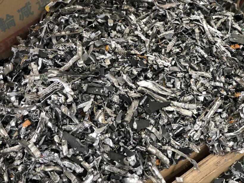 deep shredder 13 mac