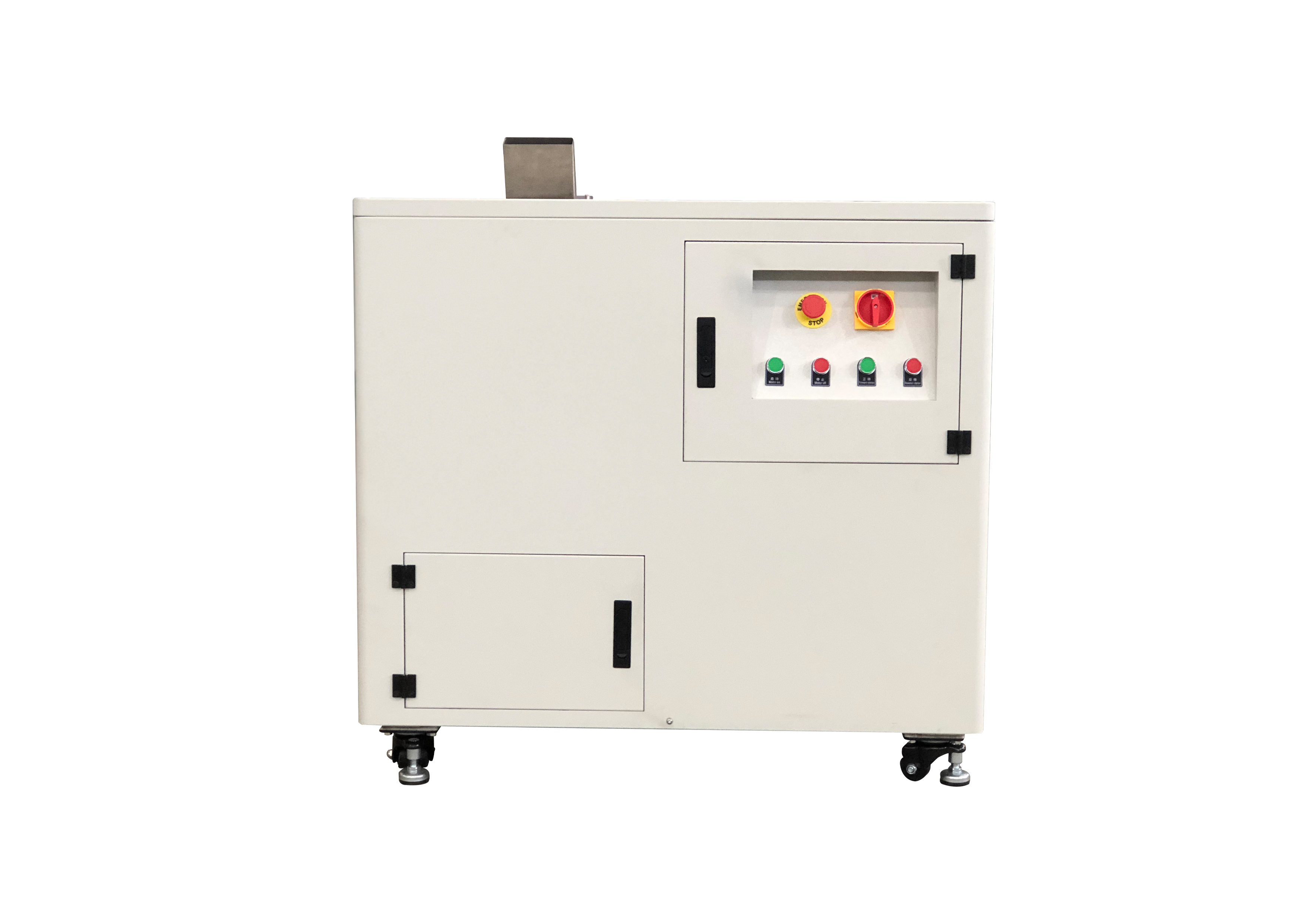 Mobile hard disk shredder Buy mobile hard disk shredder, HDD